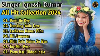 SINGER  NITESH KACHHAP KE NEW NAGPURI SONG  TOP 10 HITS NAGPURI SONG  NEW NAGPURI SONG 2024 [upl. by Esinaj]