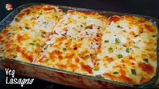 Veg Lasagna Recipe  How to make Lasagna  Easy Vegetable Lasagna  Lasagna From Scratch  Foodworks [upl. by Bentlee925]