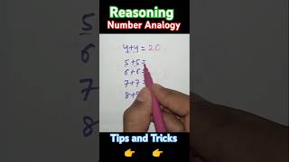 Number Analogy  Reasoning shorts numberanalogy reasoning shortsfeed ssccgl maths motivation [upl. by Nanerb]