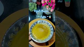 Viral Channi Coffee ✨☕  Channi Coffee Ideas  shorts youtube viral channi coffee [upl. by Ahtabat]