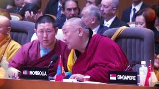 World Buddhist Supreme Conference 2017 [upl. by Boggs]