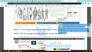 FIRST TIME LOGIN FOR EMPLOYER OR ESTABLISHMENT ON EPFO WEBSITE [upl. by Brandyn]