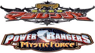 In Comparison Ep 14 Magiranger Vs Mystic Force [upl. by Colt181]