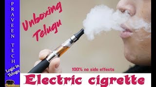 Ecigaretteelectronic cigarette telugu cigarette E cigarpraveen techpraveentelugu [upl. by Naesyar]