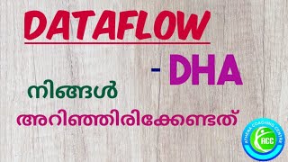 DHA Data flow Requirement amp process Malayalam [upl. by Chao]