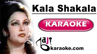 Kala sha kala  Video Karaoke Lyrics  Remix  Noor Jahan  by Baji Karaoke [upl. by Lloyd]