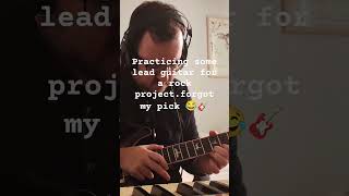 Rock guitar lead guitar video youtube shorts short youtubeshorts ytshorts music shortsfeed [upl. by Elleniad]