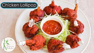 Crispy Chicken Lollipop Recipe  Tasty IndoChinese Chicken Lollipop Recipe  The Terrace Kitchen [upl. by Chamberlin]