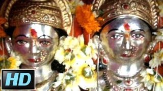 Bhairi Bhavani Aarti  Marathi Devotional Song [upl. by Allemap]