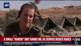 Future of Haredi soldiers in IDF mass conscription or draft dodging [upl. by Thgirw]