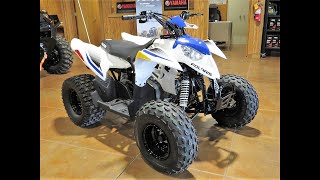 2024 POLARIS OUTLAW 110 Youth ATV Stock 0000658 [upl. by Natalia874]