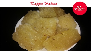 KAPPA HALWA  TAPIOCA HALWA Kerala Recipe in Malayalam  Nithus Kitchen Kappa Halwa [upl. by Berga]