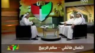 المحامي خالد الشطي يتشرف في الدفاع عن ياسر الحبيب ؟ [upl. by Inaffyt802]