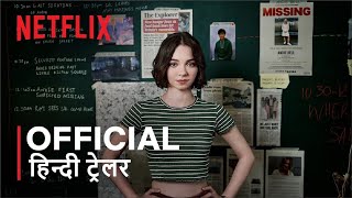 A Good Girls Guide to Murder  Official Hindi Trailer  हिन्दी ट्रेलर [upl. by Ahsilad]