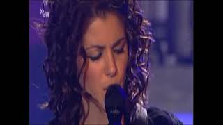 Katie Melua – The Closest Thing To Crazy New SWR Pop Festival 2006 [upl. by Hsital512]