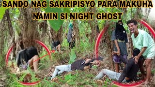 Ep43 SA WAKAS NIGHT GHOST LIGTAS NA viral kmjs aswang DMistery17 DYOLEIKSTV [upl. by Eikcim]