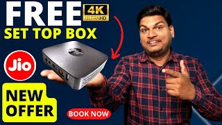 Jio Set Top Box Free For All  How To Get Free Android Jio Set Top Box [upl. by Ainessey]