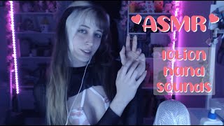 ASMR 💓 Lotion hand sounds [upl. by Shu]