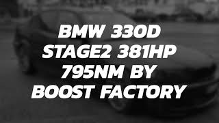 381hp 795nm BMW e46 330d stage2 tuned by bimmer parts 4you [upl. by Anees]