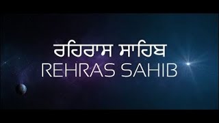 Rehras Sahib  Fastest  13 minutes [upl. by Ahsikat]