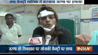 Social Activist Jharna Joshi Gets Injured in a Fatal Attack in Gujarat [upl. by Ynaffik]