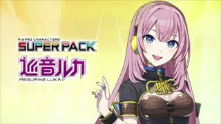 Megurine Luka SP Raw vs Custom Configuration [upl. by Llehcsreh467]