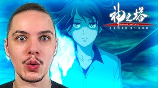 Zygaenas Flower  Tower of God S2 Ep 6 Reaction [upl. by Clayborn]