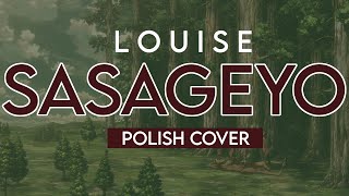 Shingeki no Kyojin  Shinzou wo Sasageyo polish cover [upl. by Ainslee]