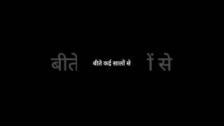 Jabki Masala Mera Bhi Yahi Hai Bite Kai Salo Se shorts shayari sad  SHERO SHAYARI [upl. by Palladin834]