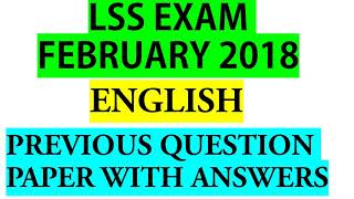 LSS PREVIOUS QUESTION PAPER WITH ANSWERS 2018  ENGLISH [upl. by Hendricks757]