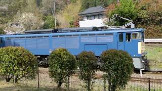 碓氷峠鉄道文化むら EF63 11 [upl. by Sibbie613]