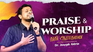 Avamanam adaivathilla  Gospel Shorts tamilpraiseandworship drjosephaldrin sundayservice worship [upl. by Joshua784]