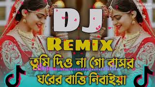 Dio Nago Basor Gorer Batti Nivaiya New sambalpuri viral matal dance style remix song [upl. by Raquel170]