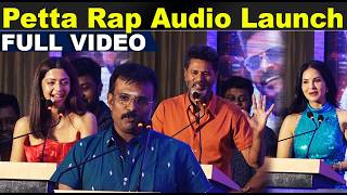 Petta Rap Movie Audio Launch  Prabhu Deva  Sunny Leone  Vedhika  Tamil movie [upl. by Magbie155]