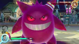 Pokken WifiBattle Shiny Gengar VS Gengar [upl. by Ion]