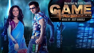 Game Movie Full Movie Jeet facts  Jeet Subhashree Ganguly [upl. by Kussell743]