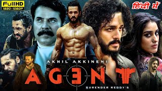 Agent Full Movie In Hindi Dubbed 2024  Akhil Akkineni Mammootty Sakshi Vaidya  Facts amp Reviews [upl. by Egres]