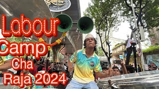 labour camp cha raja Aagman sohala 2024  Sairaj Beats Matunga [upl. by Ahsined927]