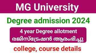 MG University ug admission 2024 degree registration started  MG UGcap [upl. by Lahtnero]