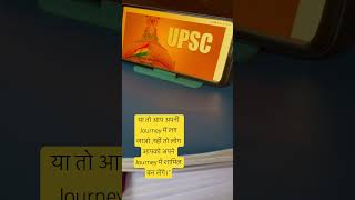 Ya to kaam mahnet karo ya maro song spotify newsong music yaad yasserdesai yaari ghazals [upl. by Aihseken]