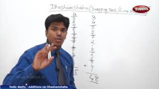 Dhashamshaha  Line Addition  Speed Maths  Vedic Mathematics [upl. by Sowell242]