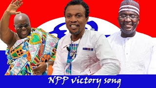 NPP 2020 winning song by Kaakyire Kwame Appiah  Mahama Awe [upl. by Galliett]