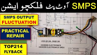 259 SMPS Output voltage Fluctuation How To Repair SMPS Switch Mode Power Supply Output fluctuating [upl. by Elocen110]