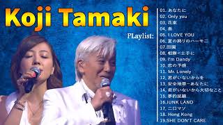 でも玉置浩二の最も感動的な曲  Best Songs Of Koji Tamaki 2024 [upl. by Maddis]