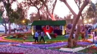 بحيرة منتزه الزوراء مهرجان زهور بغداد Flowers Festival [upl. by Ybur]