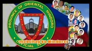 MARTSA NG SILANGANG MINDORO with lyrics [upl. by Linehan]