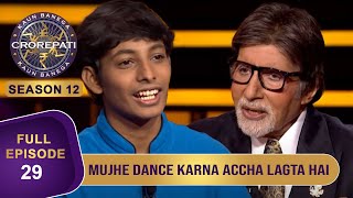 KBC S12  Ep 29  इस Rollover Contestant के कौनसे Dance Move को देखकर Big B हुए Impress [upl. by Outlaw]