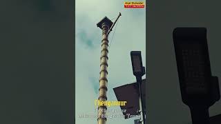 Chengannur Mahadeva Bhagavathy Temple WhatsApp Status  2024  Sabarimala  Aham Brahmasmi [upl. by Durst]