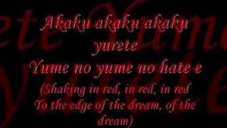 Vampire Knight Opening and Ending Theme Songs [upl. by Gnauq]