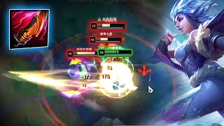 Rank 1 Irelia  This Man is 1v5 KILLING MACHINE  Engsub [upl. by Lekar]